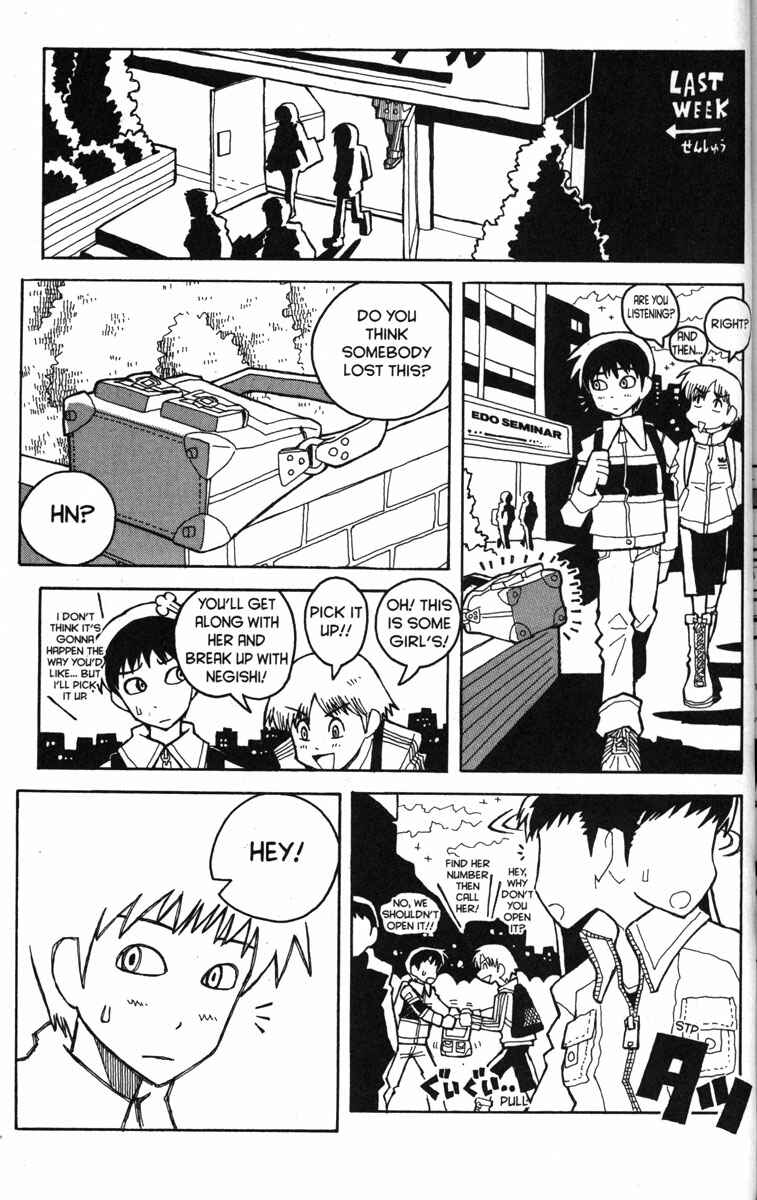 Chapter 25 - Page 2