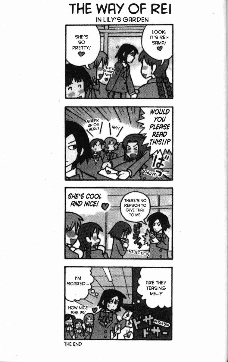 Chapter 25 - Page 28