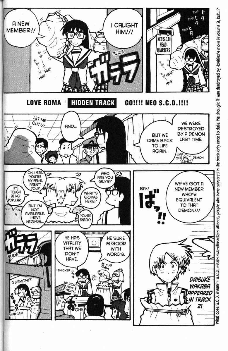 Chapter 25 - Page 29