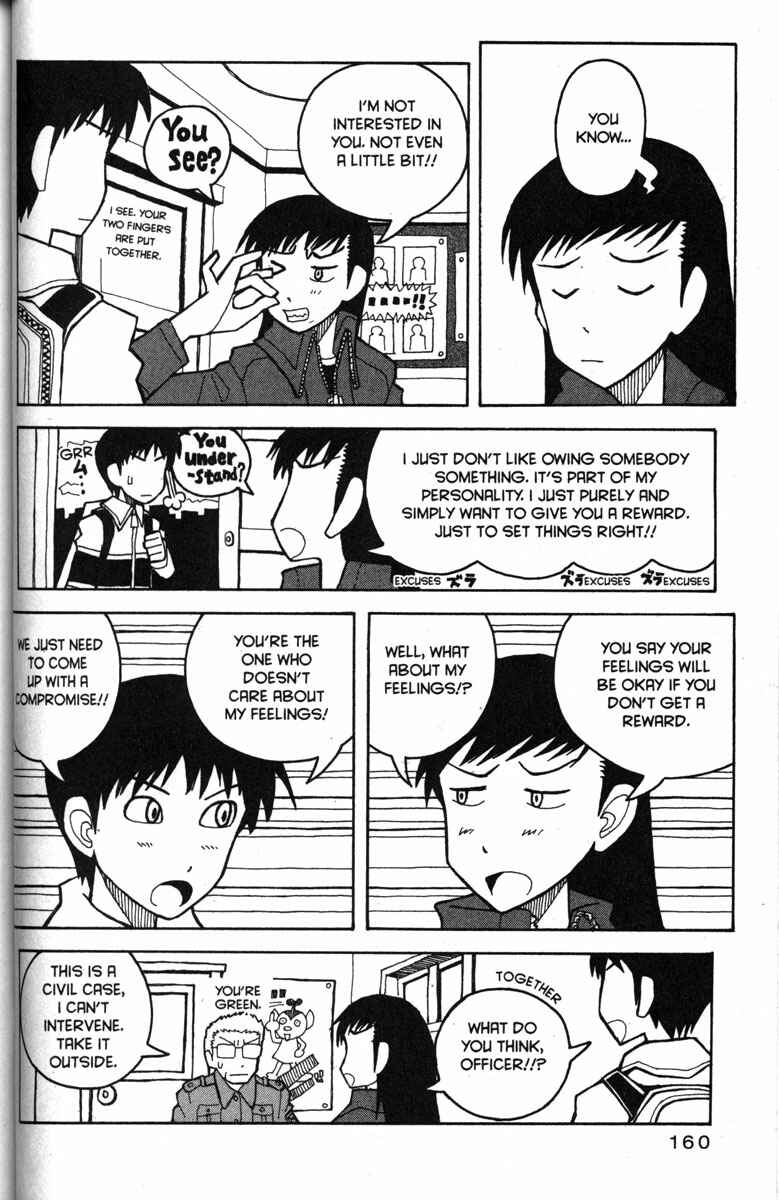 Chapter 25 - Page 5