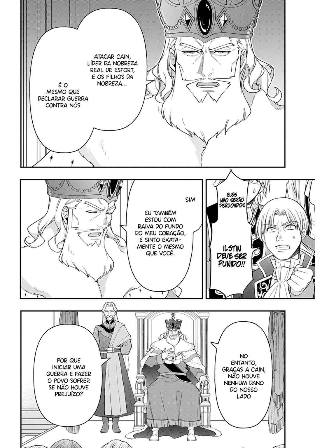 Chapter 69 - Page 5