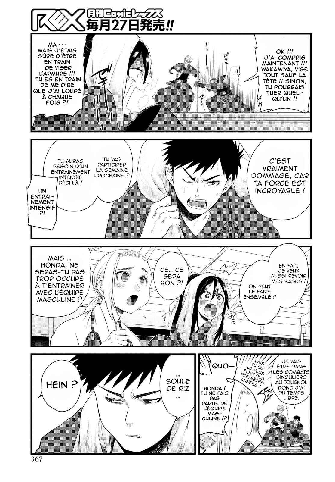 Chapter 6 - Page 12
