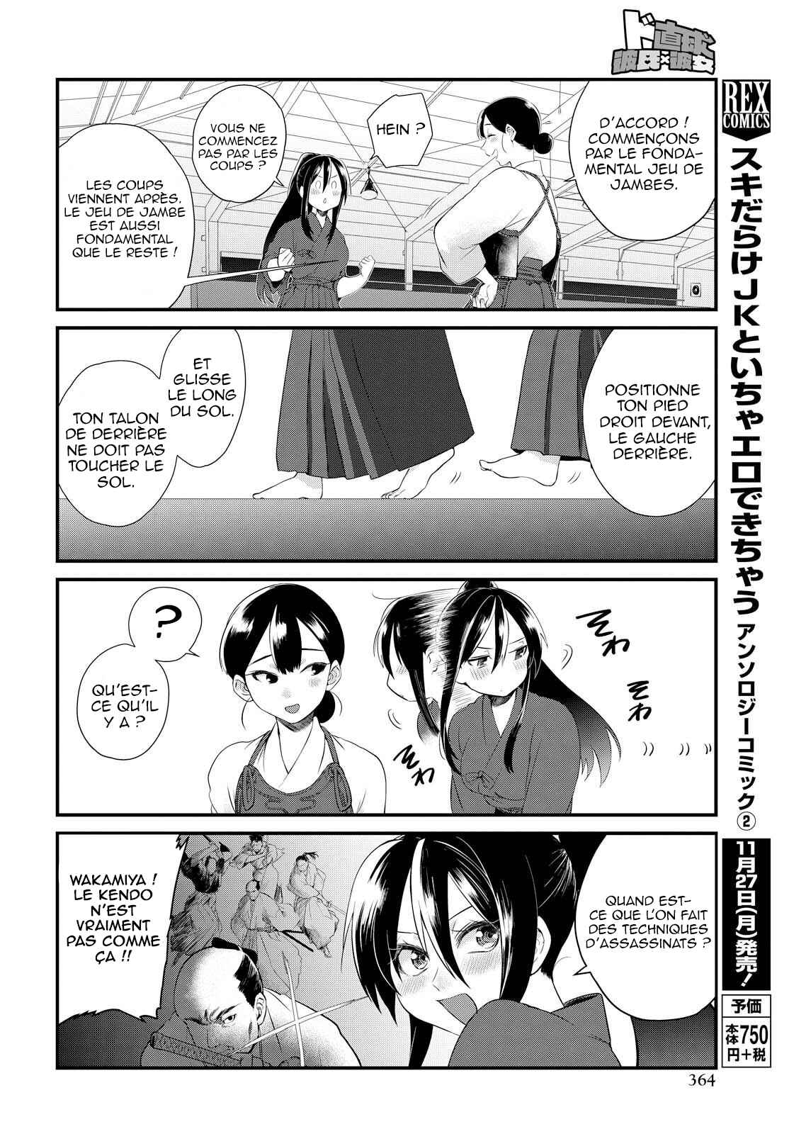 Chapter 6 - Page 9