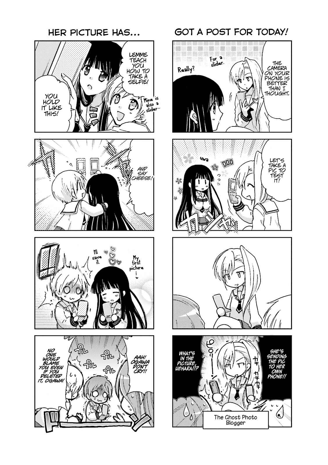 Chapter 13 - Page 5