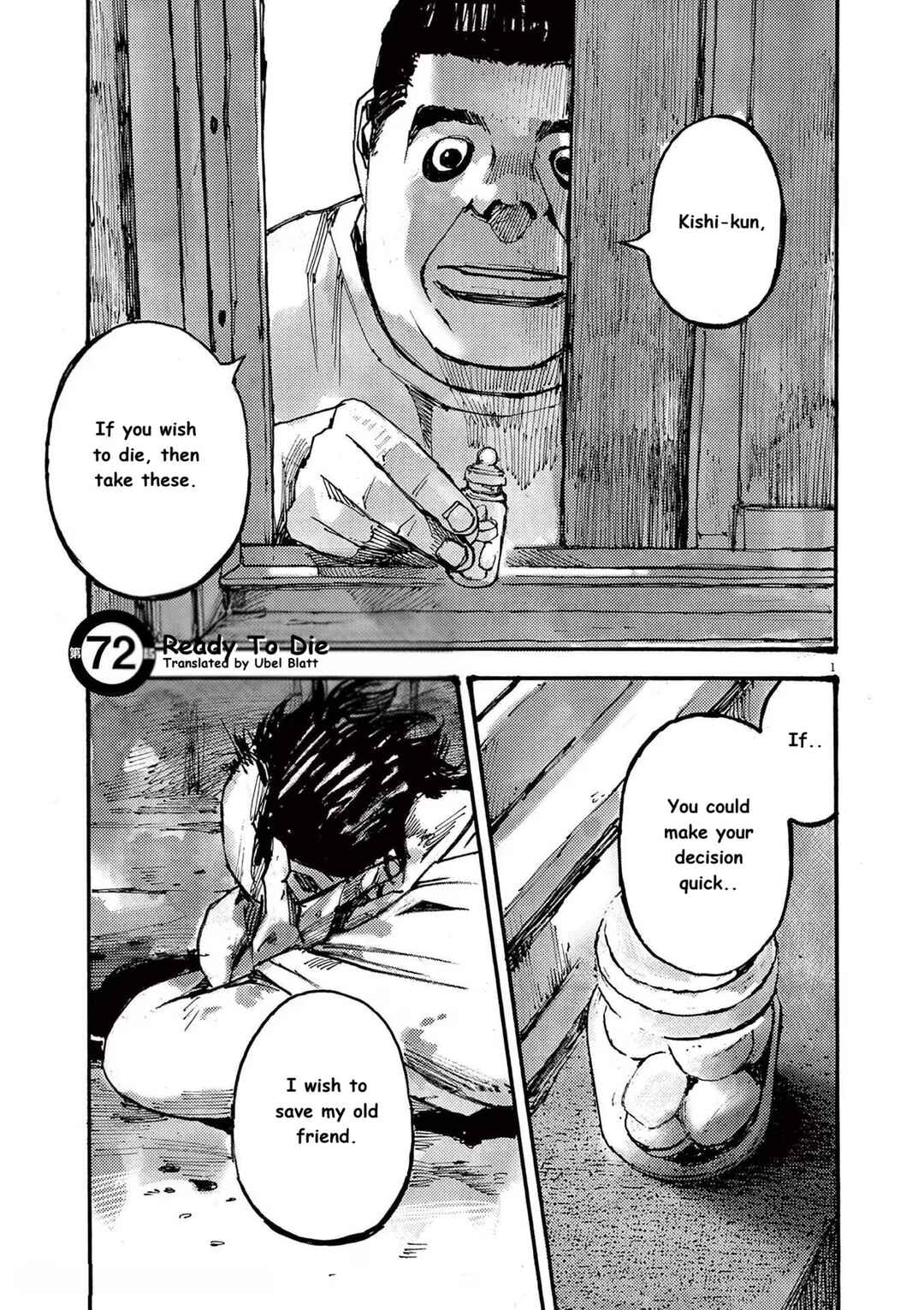Chapter 72 - Page 1