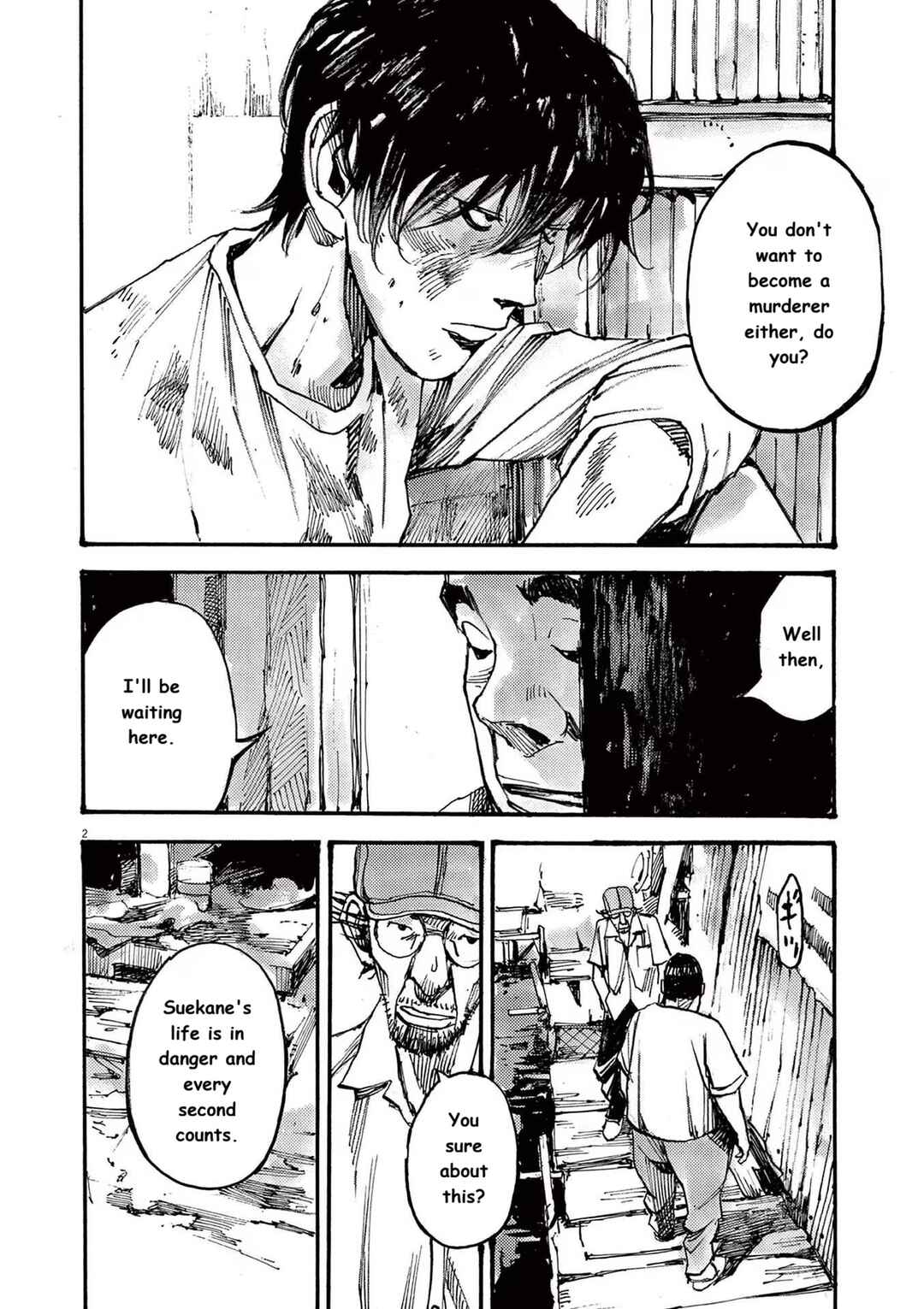 Chapter 72 - Page 2