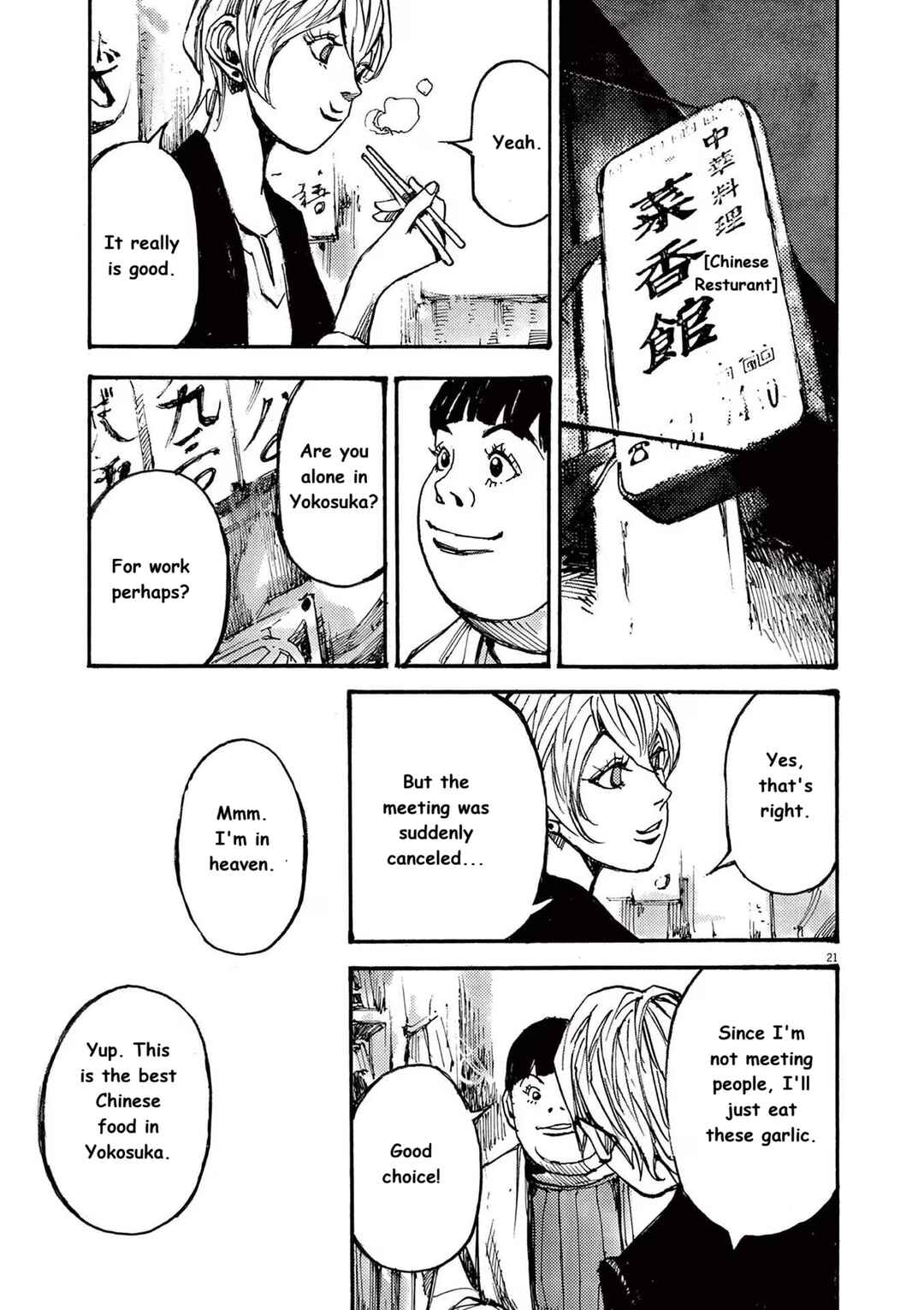 Chapter 72 - Page 21