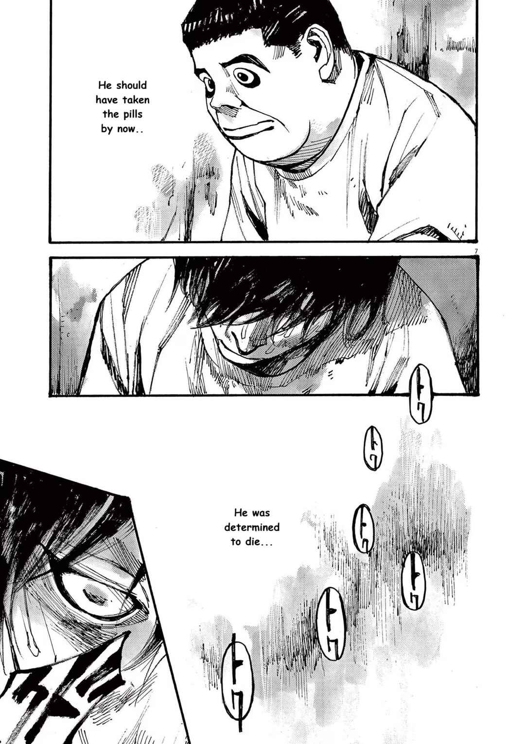 Chapter 72 - Page 7