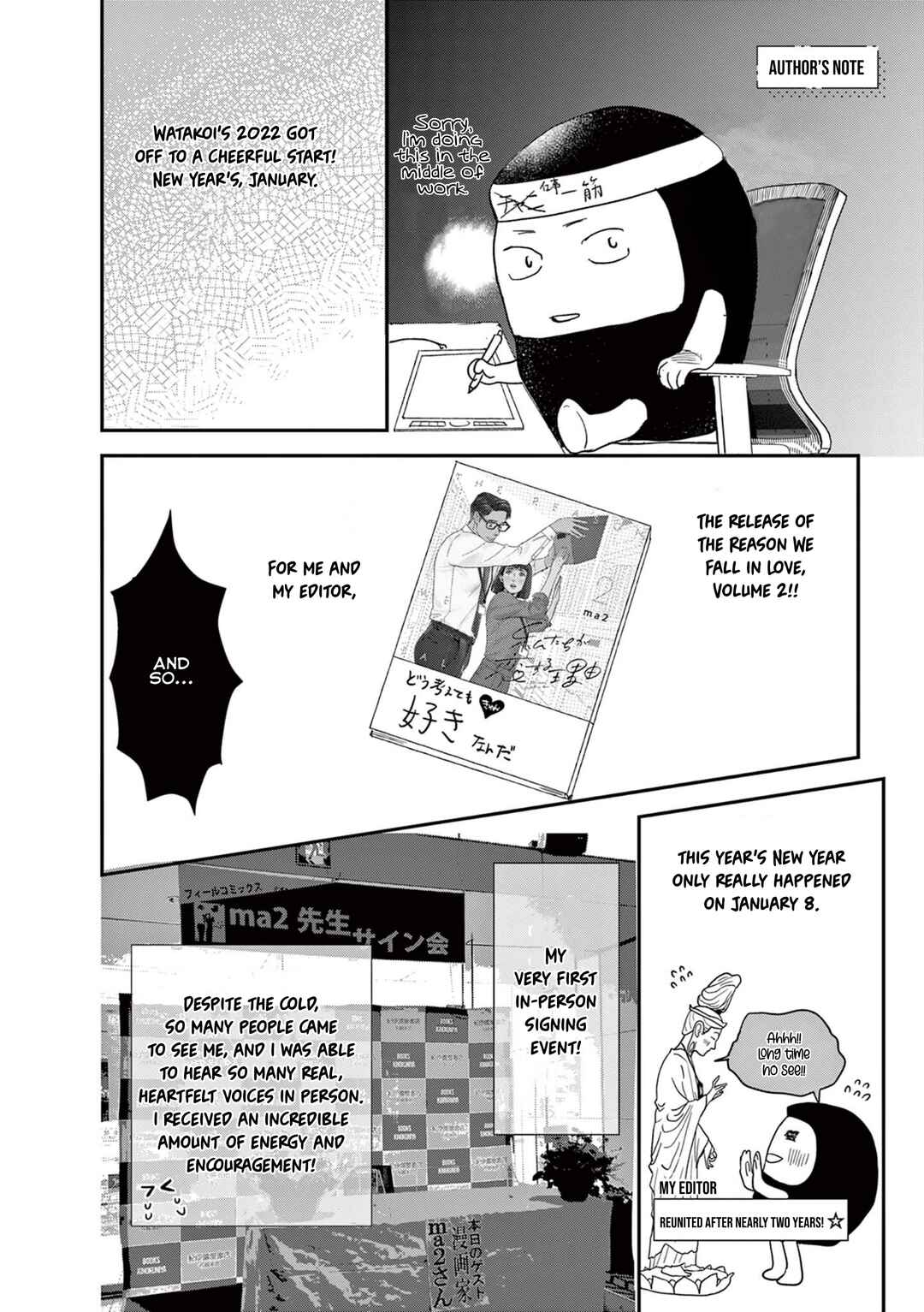 Chapter 26 - Page 25