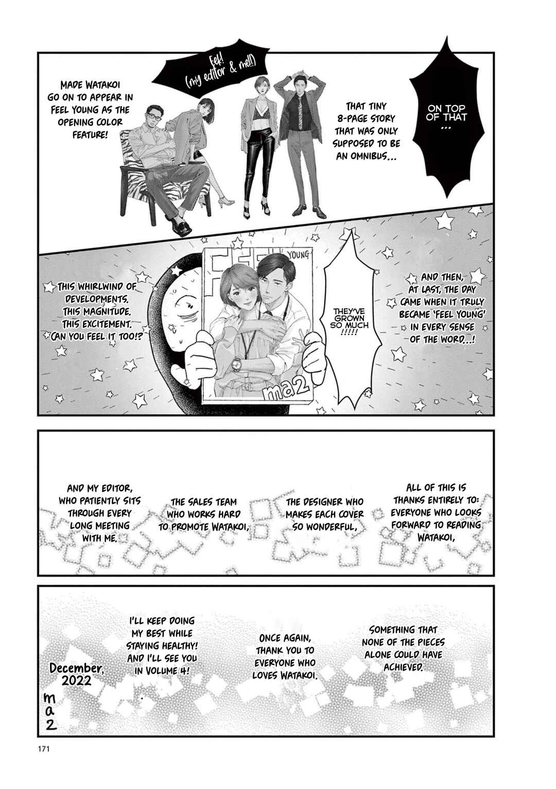 Chapter 26 - Page 26