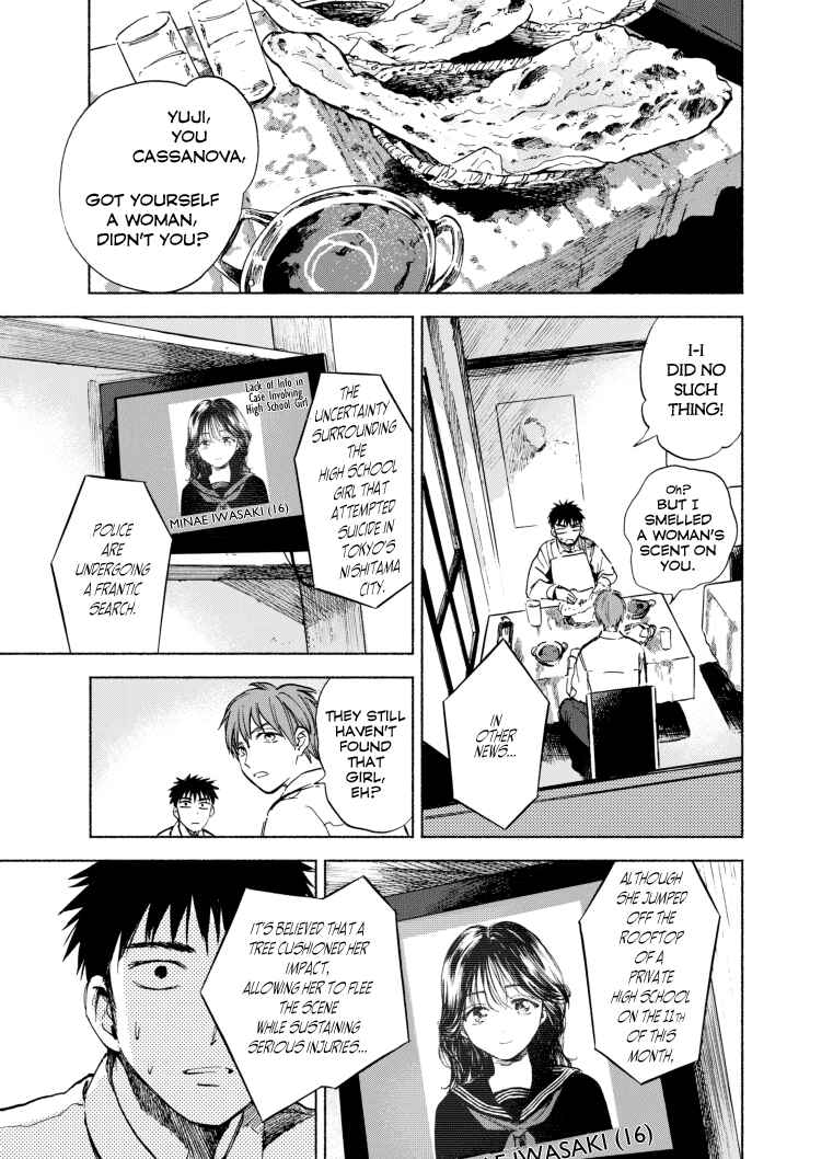Chapter 2 - Page 13