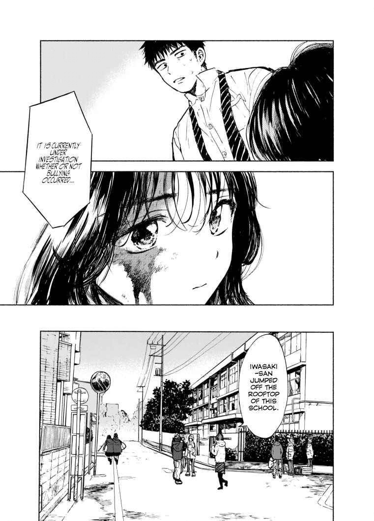 Chapter 2 - Page 5