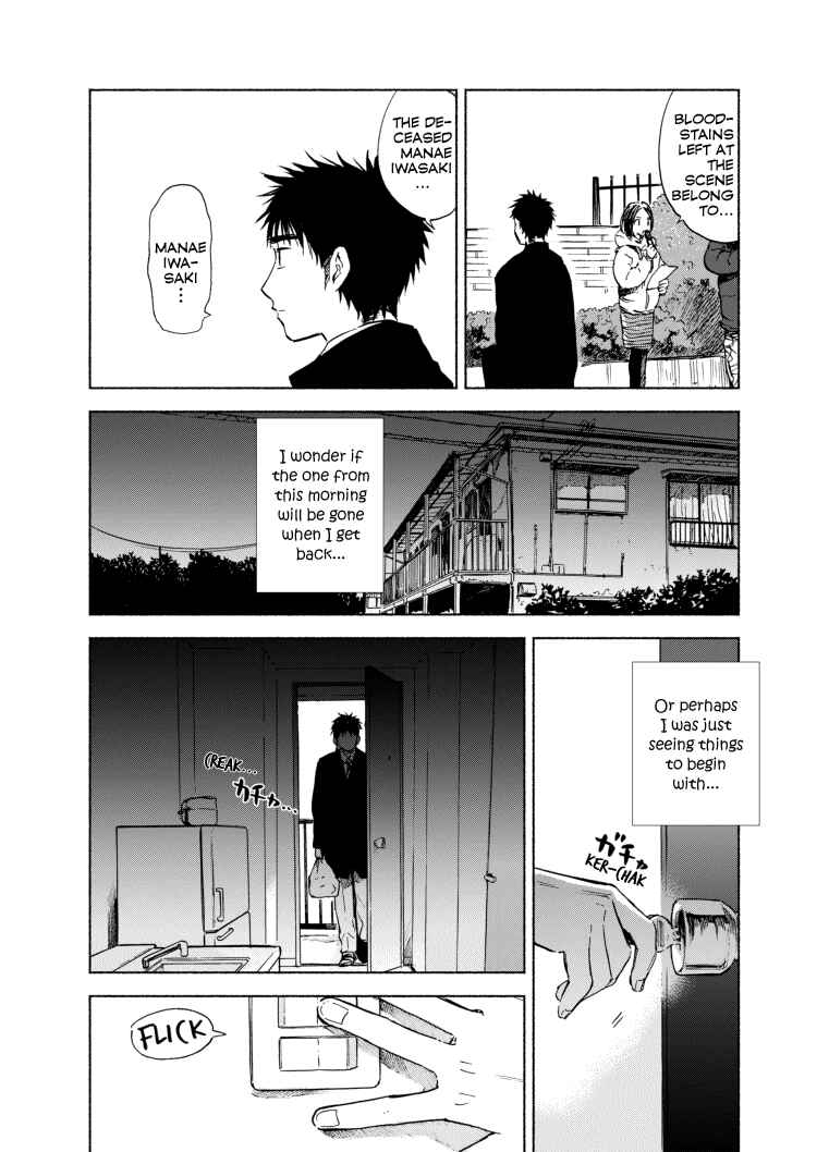 Chapter 2 - Page 6
