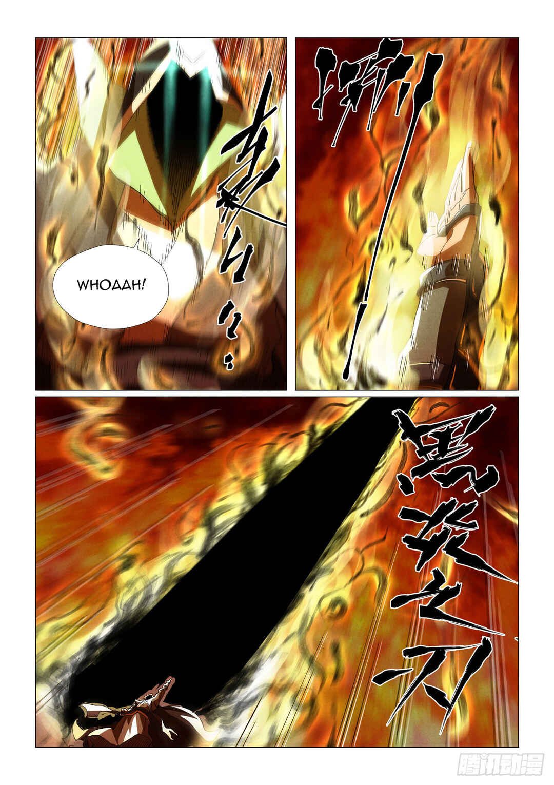 Chapter 465 - Page 12