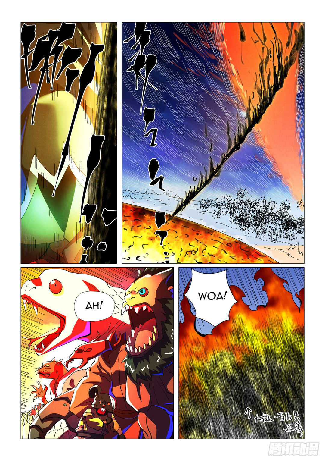 Chapter 465 - Page 14