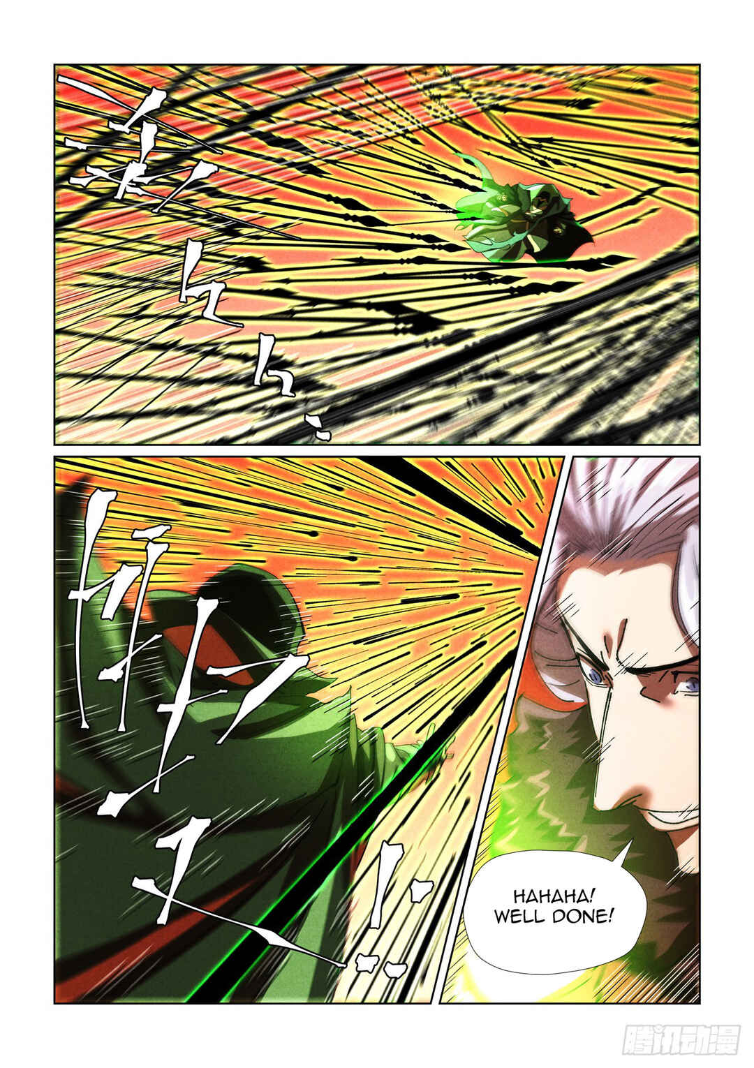 Chapter 465 - Page 4