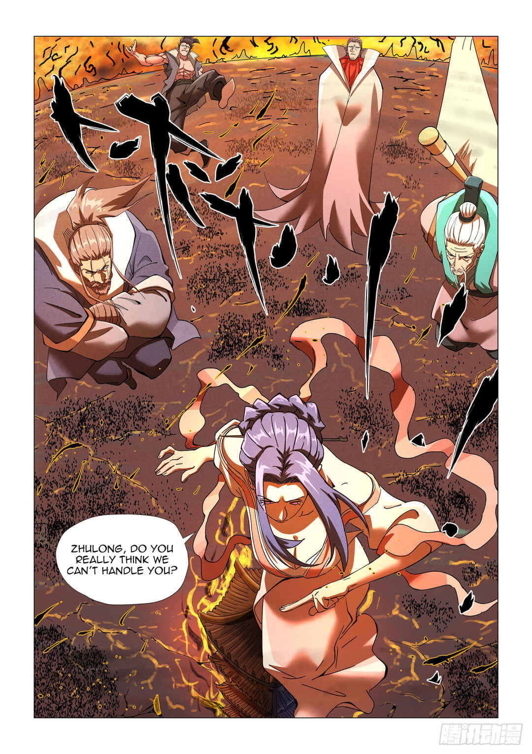 Chapter 465 - Page 9