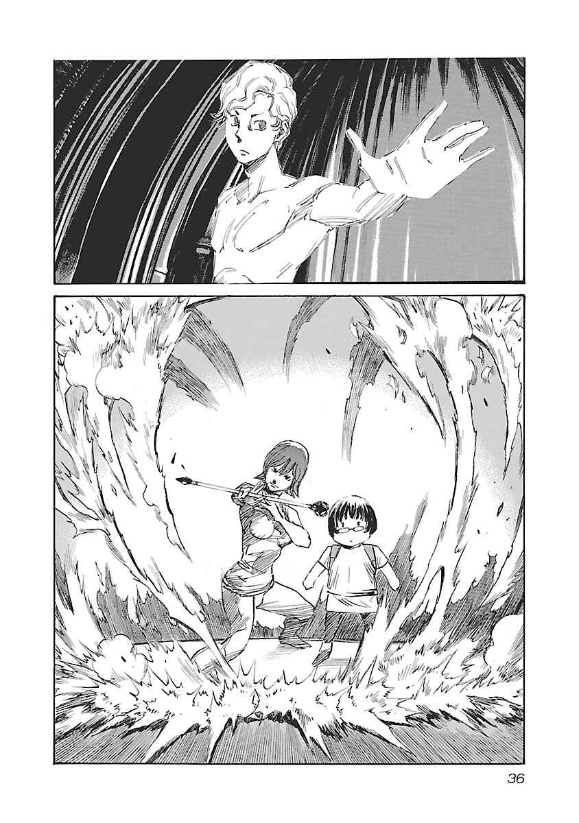 Chapter 135 - Page 13
