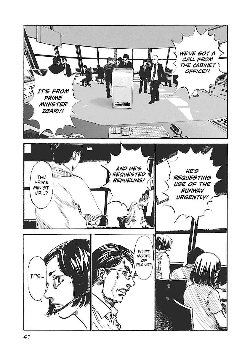 Chapter 135 - Page 18