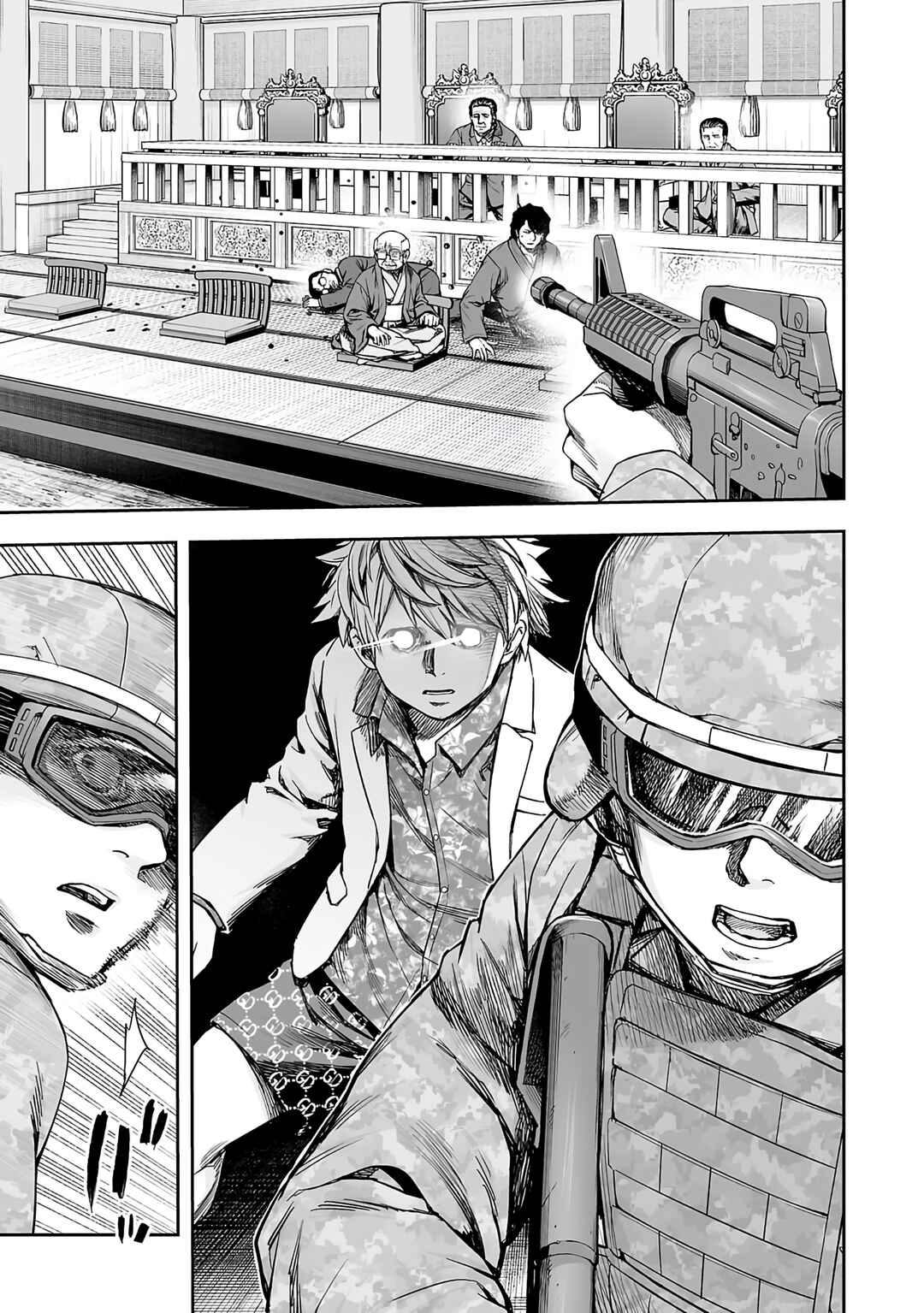 Chapter 253 - Page 4
