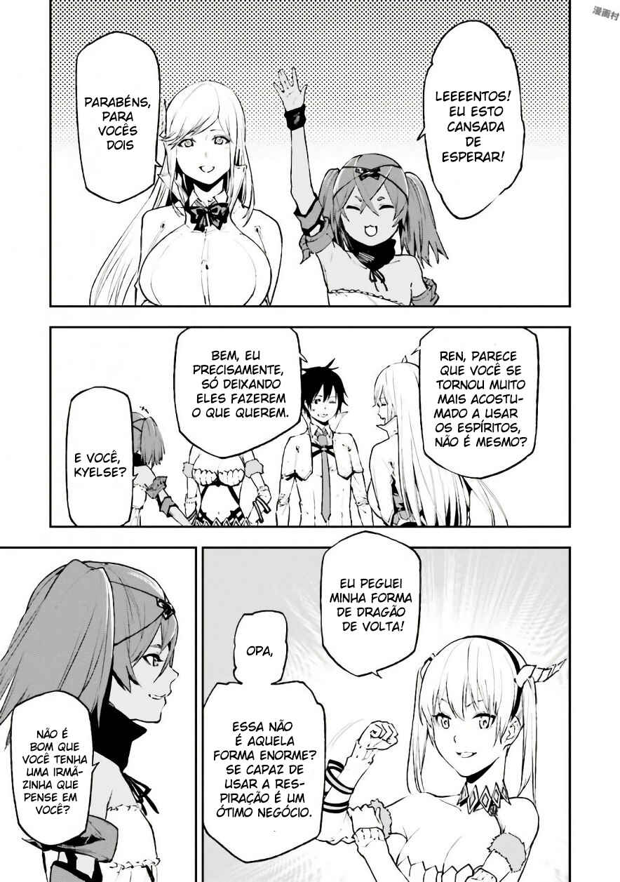 Chapter 26 - Page 21
