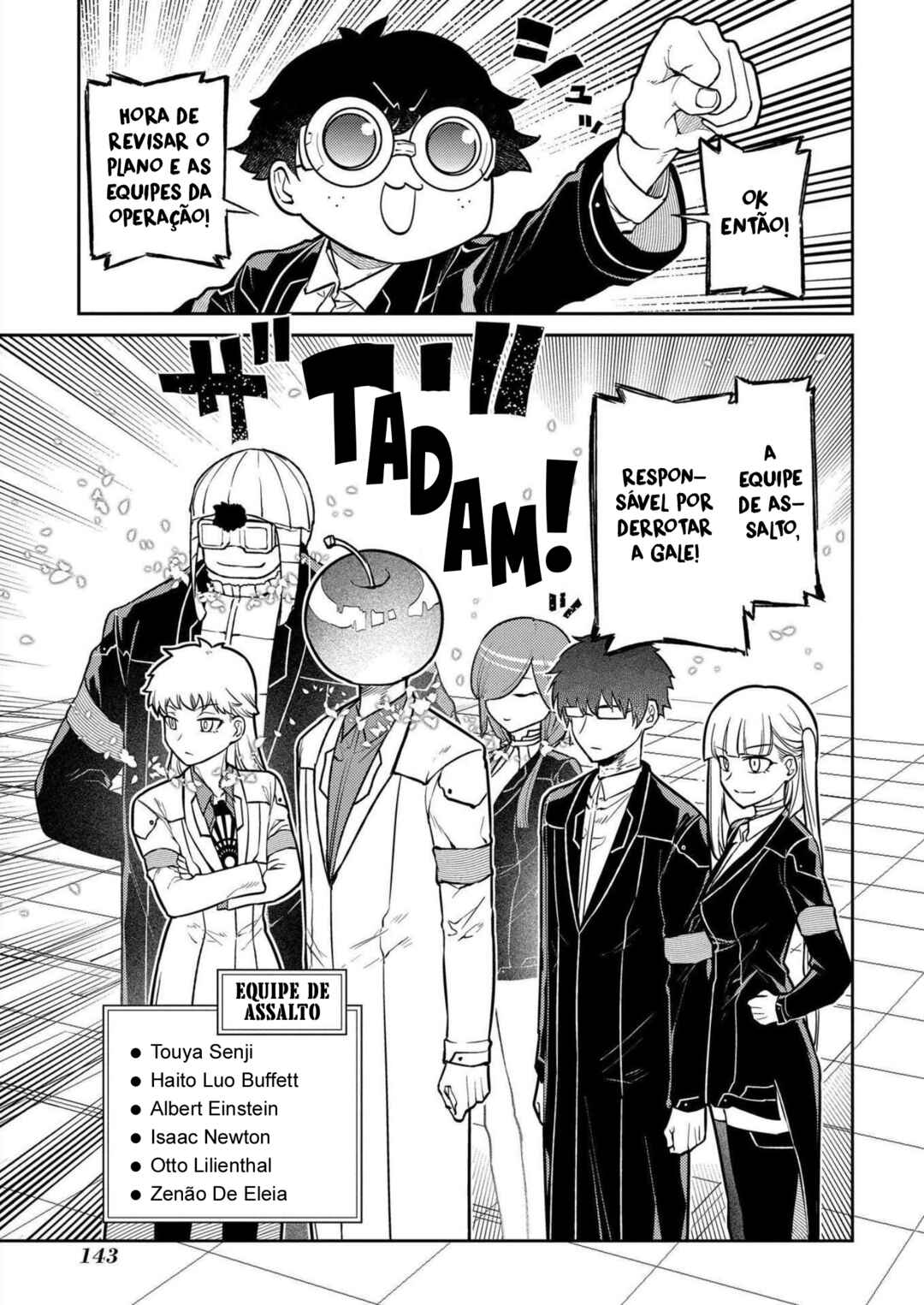 Chapter 87 - Page 2