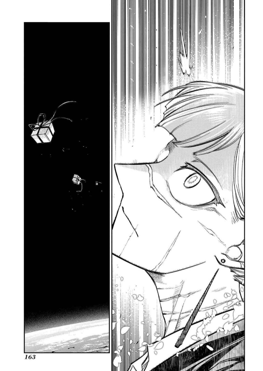 Chapter 87 - Page 22