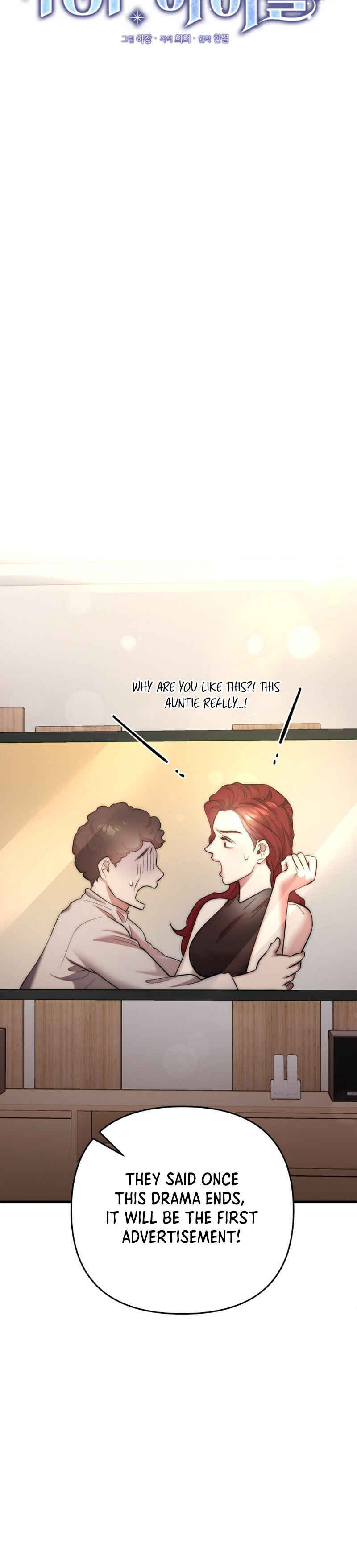 Chapter 36 - Page 12