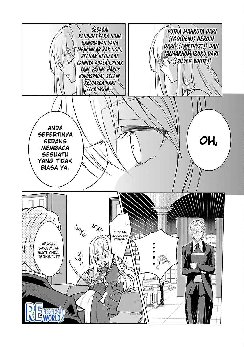 Chapter 4 - Page 12