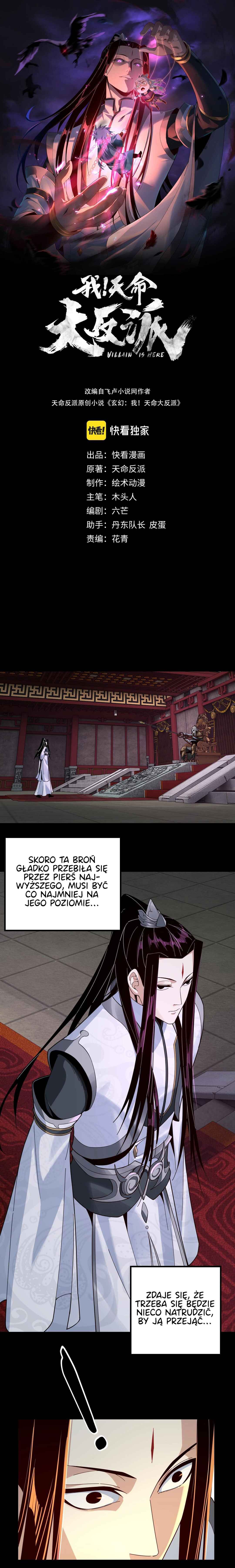 Chapter 25 - Page 2
