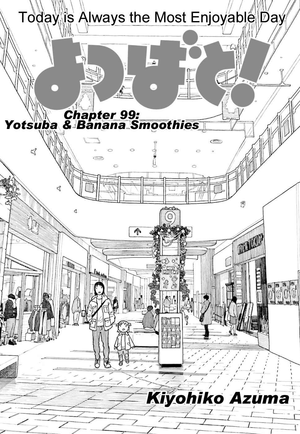Chapter 99 - Page 1