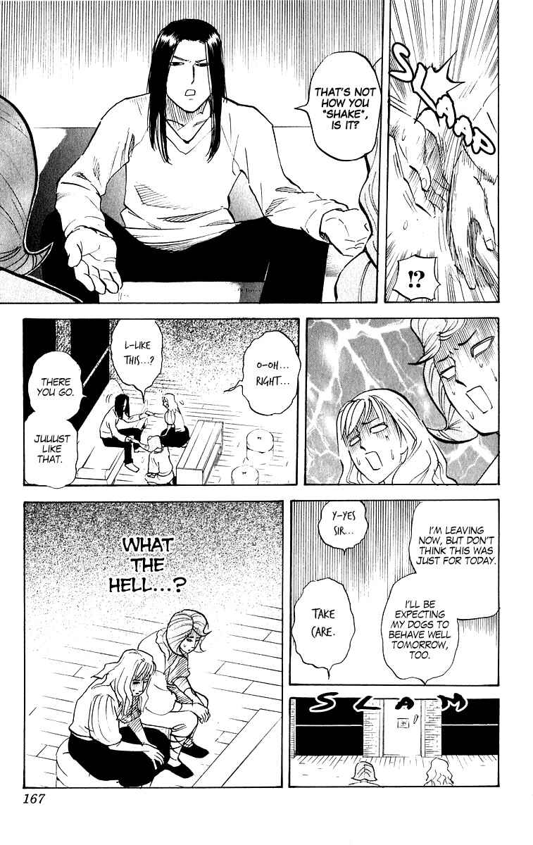 Chapter 214 - Page 7