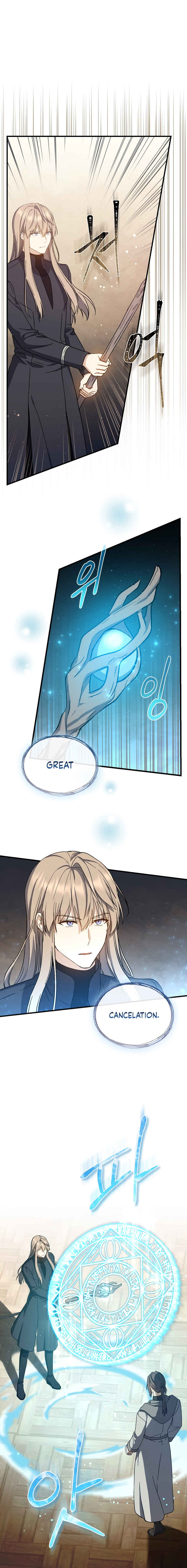Chapter 43 - Page 8