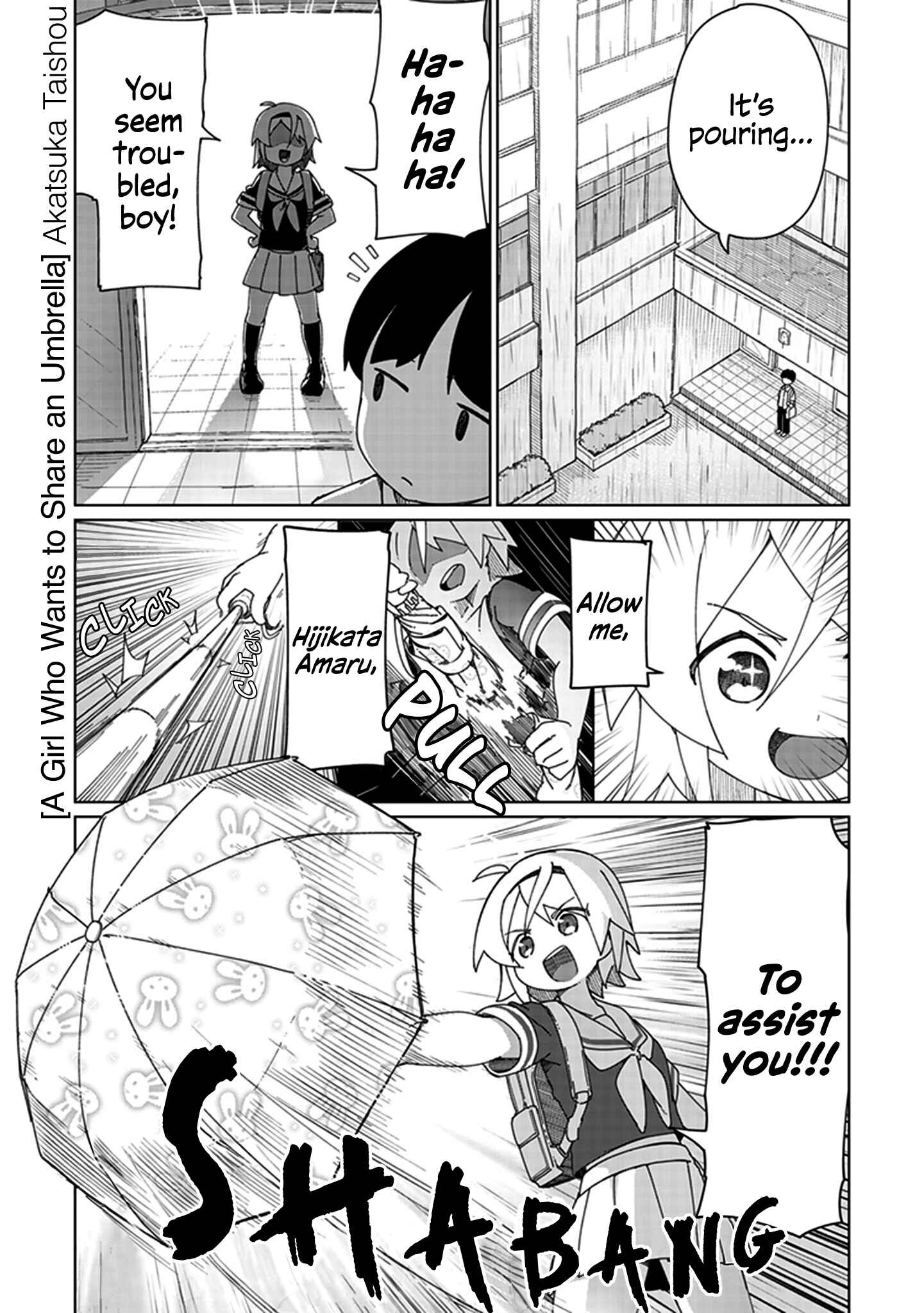 Chapter 12 - Page 1