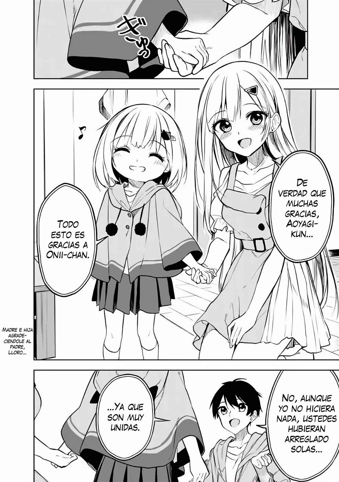 Chapter 14 - Page 17