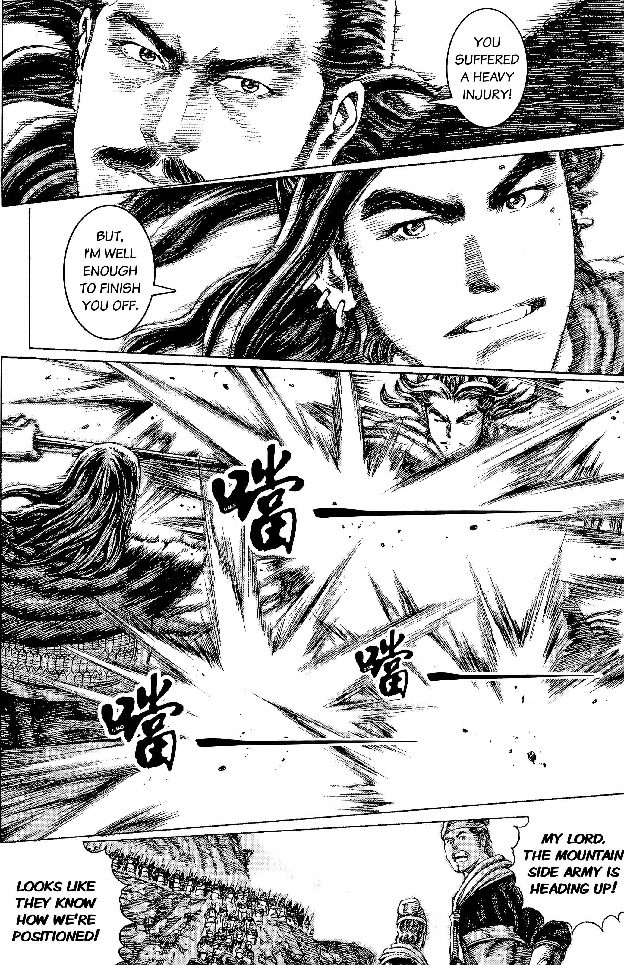 Chapter 96 - Page 14