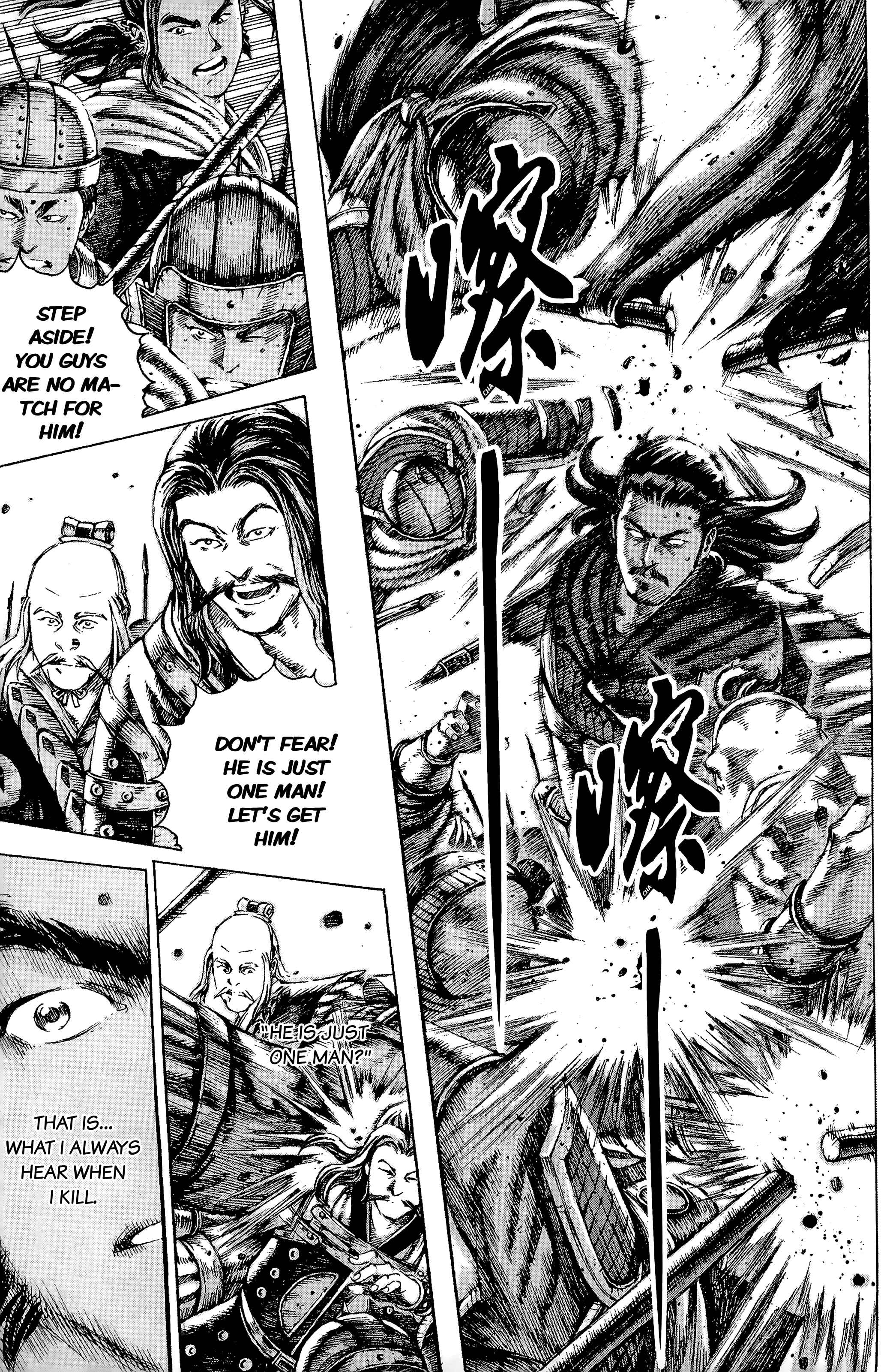 Chapter 96 - Page 21