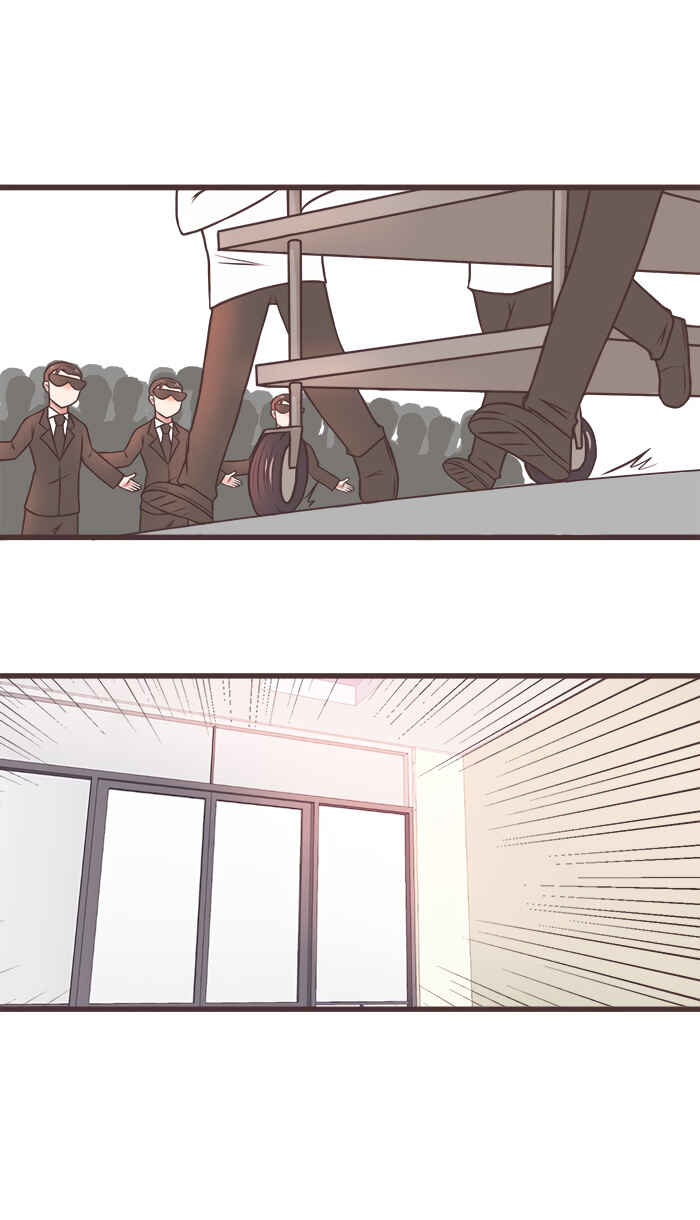 Chapter 80 - Page 6