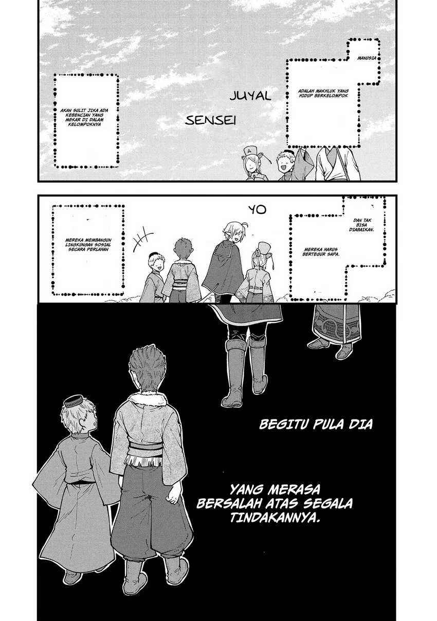 Chapter 26 - Page 17