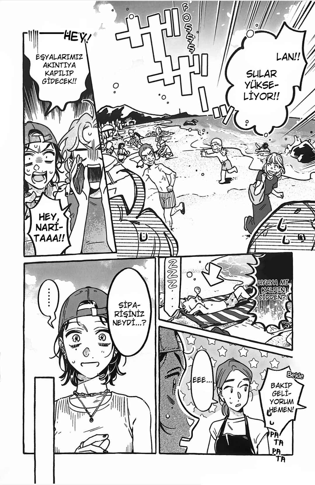 Chapter 112.7 - Page 4