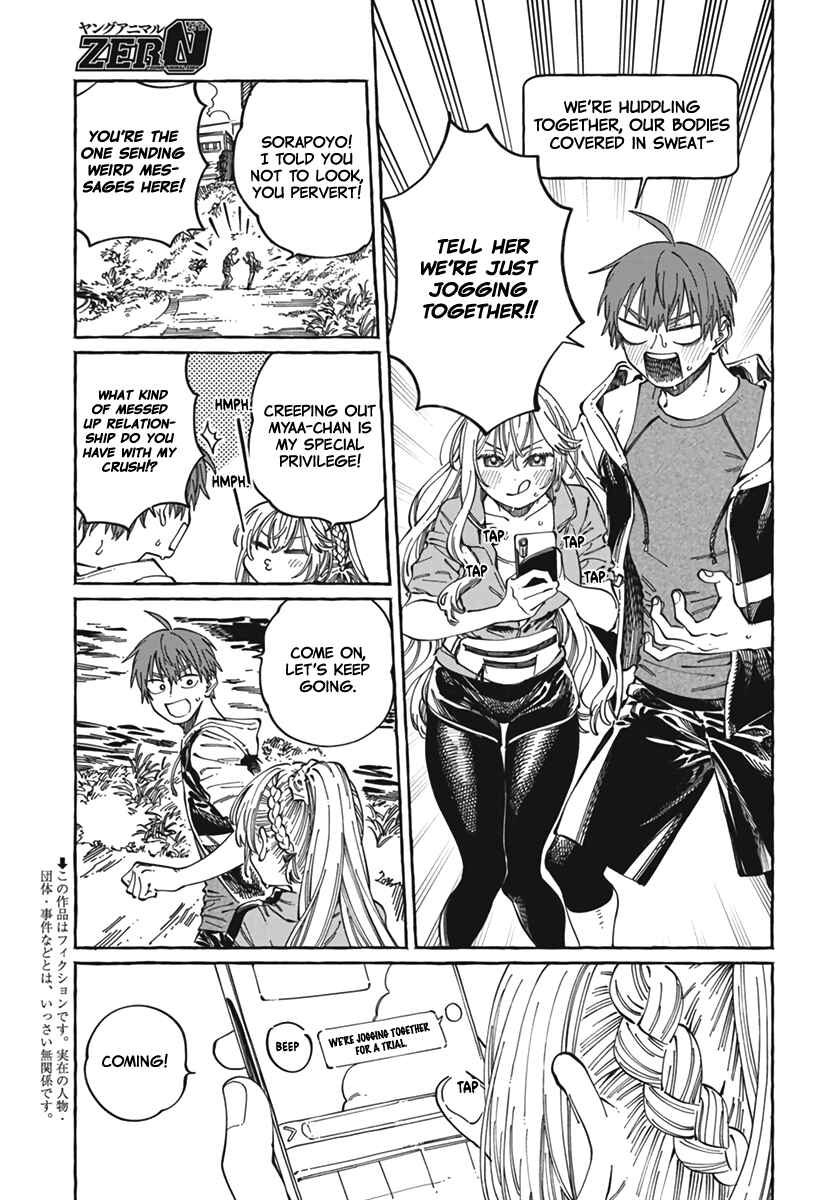 Chapter 24 - Page 4