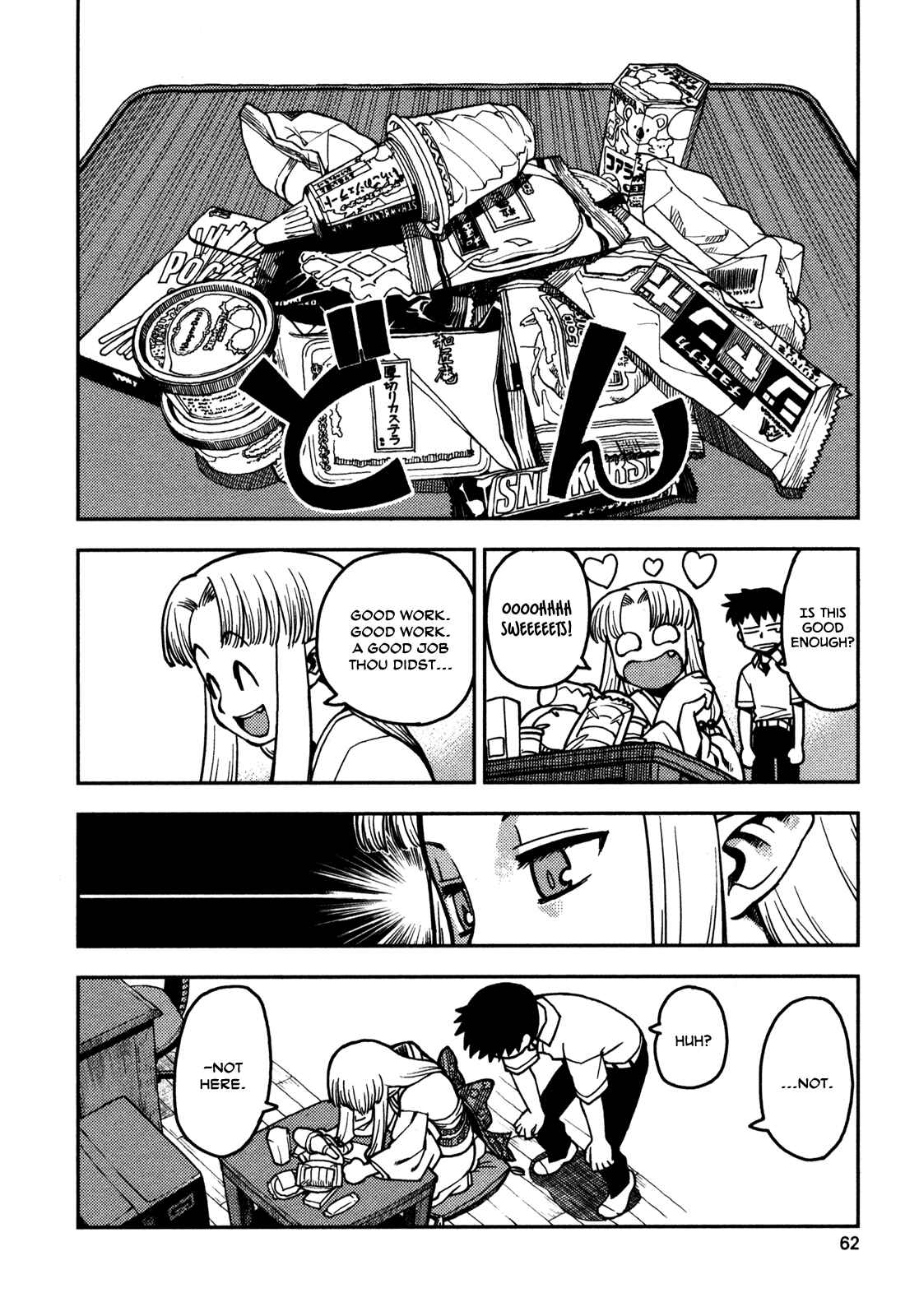 Chapter 2 - Page 10