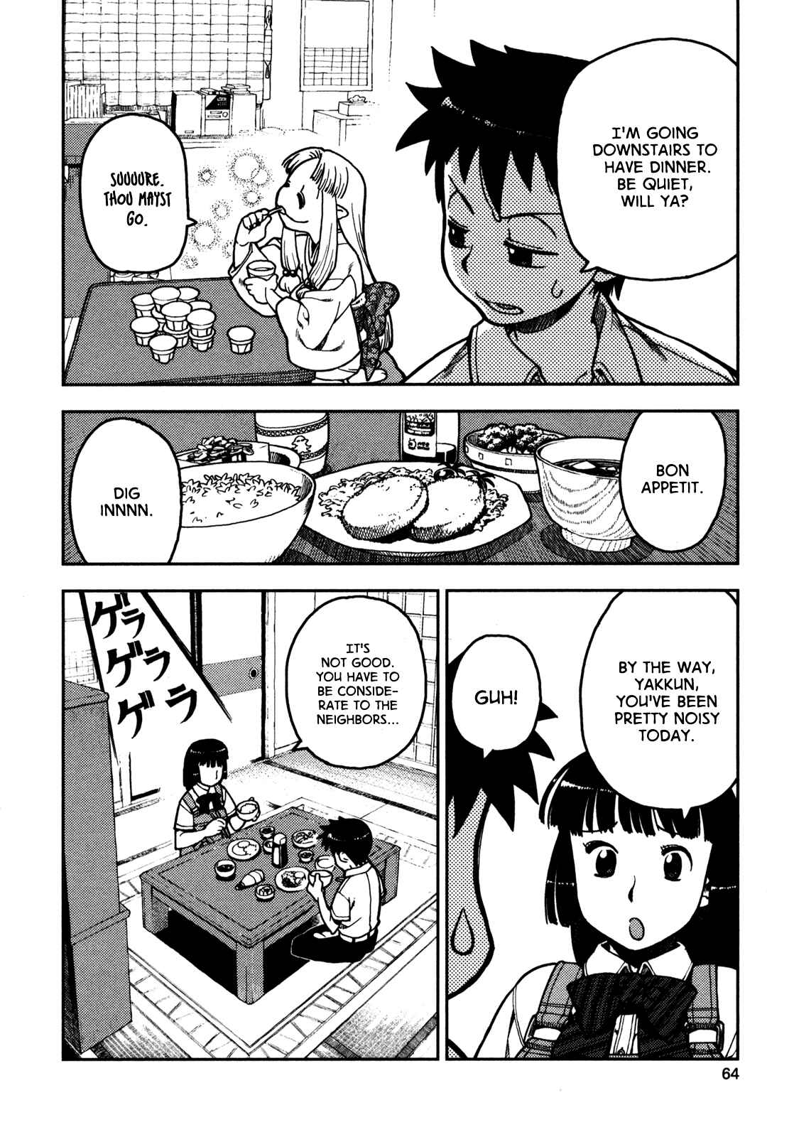 Chapter 2 - Page 12