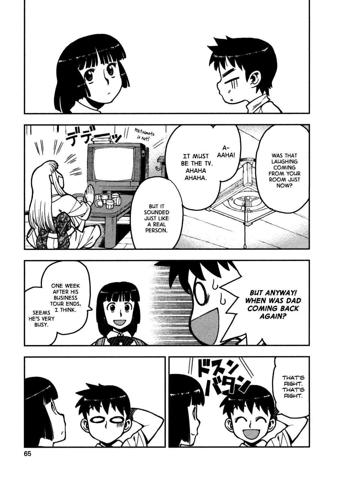 Chapter 2 - Page 13
