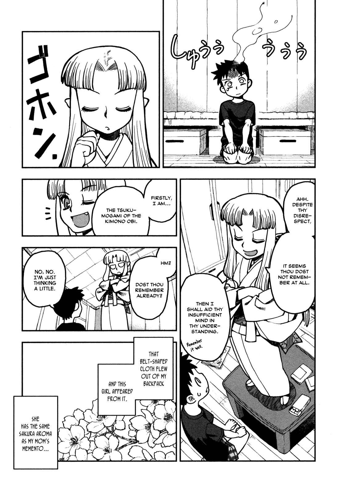 Chapter 2 - Page 5