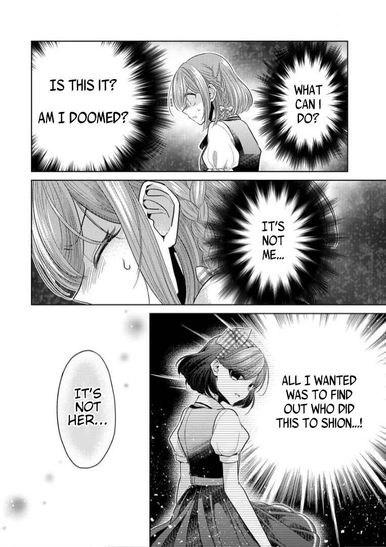 Chapter 2 - Page 14