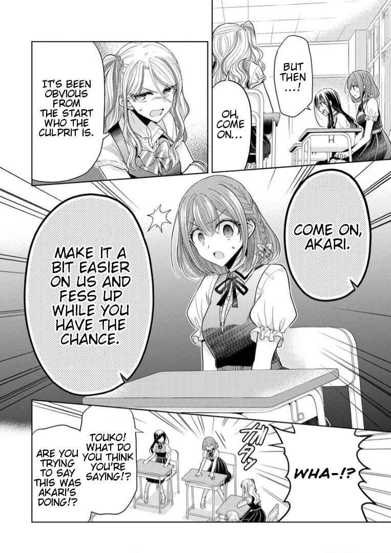 Chapter 2 - Page 8