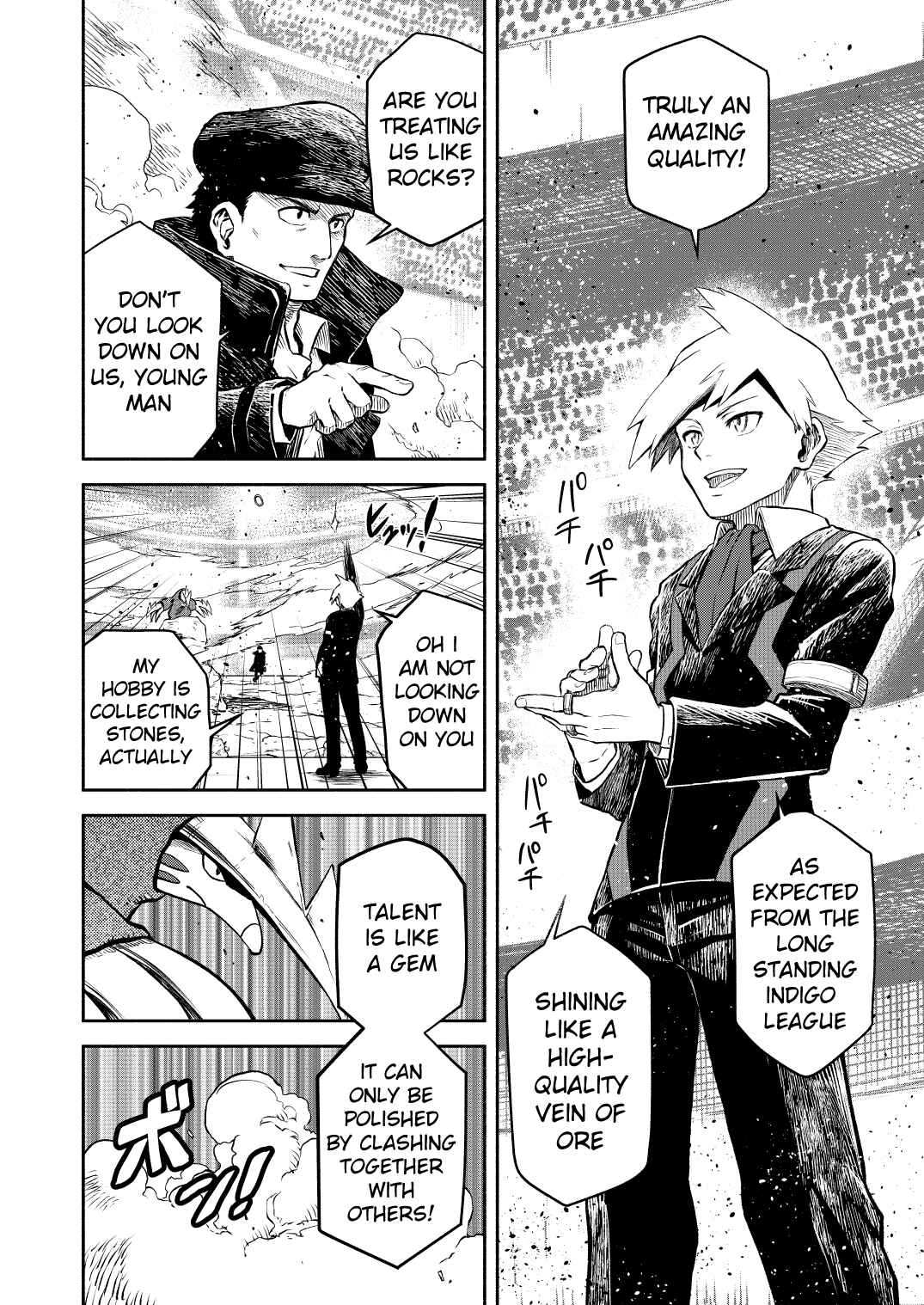 Chapter 16 - Page 31