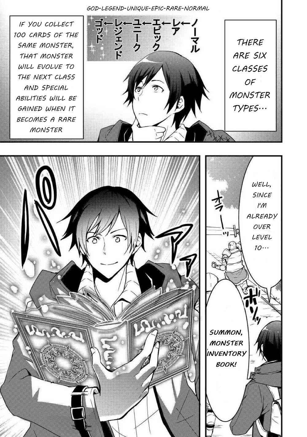 Chapter 4 - Page 5