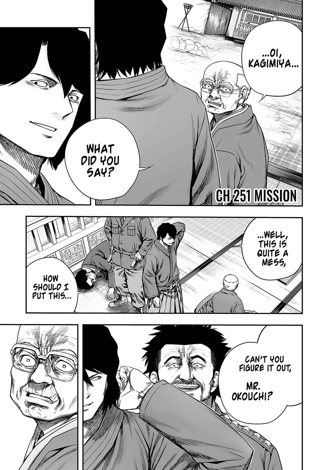 Chapter 251 - Page 1